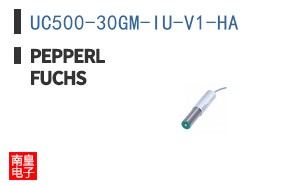 UC500-30GM-IU-V1-HA ͼƬ